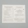 Automobile first -aid kit "Fest" Composition 2024, by order No. 1080n
