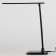 Desktop lamp ERA NLED-462, IP20, 10W, black