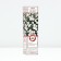 Sahenian Rose Zamoparovnaya "White Feiry", tube, 1 pc, spring 2025