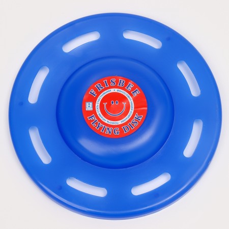 Flying saucer "curly" dark blue, 20 cm-1