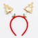 Carnival rim "Christmas trees"