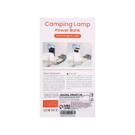External battery 485, 10000 mAh, Type-C/Lightning/MicroUSB cables, lantern, black-15
