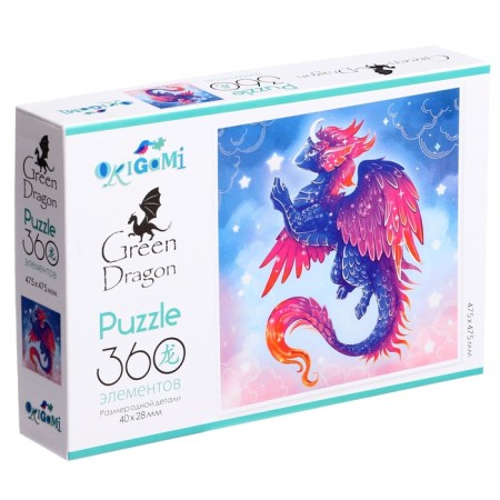 Puzzle "Violet Dragon", 360 elements