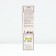Pion tree "Garden in pink radiance", tube, 1 pc, spring 2025