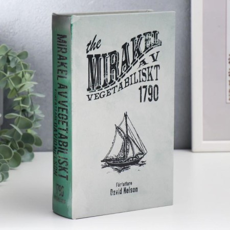 Safe Brush tree to the leatherette "ship. Miracle. David Nelson" 21x13x5 cm