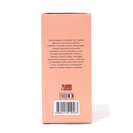 Perfume Water Women's Love Desire, 100 ml (based on L`Imperatrice 3 Anthology (D&G)-3