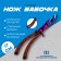Weapon "Knife butterfly" folding