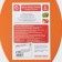 Board cutting plastic oval shade "Simplex", 24 × 16 cm, color mix
