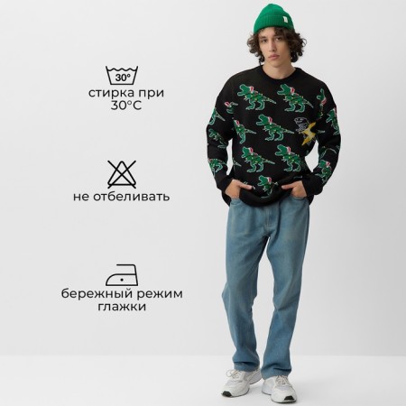 Новый год. Джемпер вязаный KAFTAN Rex размер 52-1
