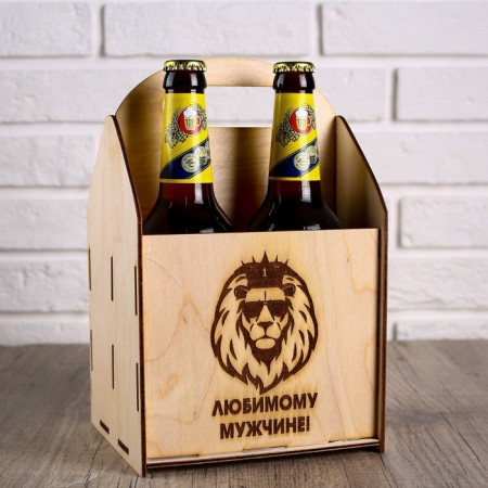 Box for beer "Beloved Man" Leo