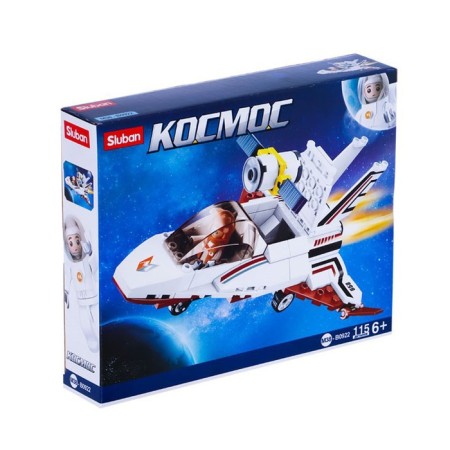 Cosmos Cosmos "Mini Shattl", 115 parts-4