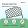 Decorative fence, 35 × 220 cm, 5 sections, plastic, brown, Romanika, Greengo