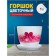 Pot floral orchid white 1 l
