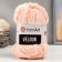 Yarn "Velour" 100% micropoliester 170m/100g (869 St. Persian)