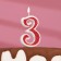 Candle in the cake on the skewer "Rubin collection", number 3, 5.2 cm, ruby