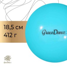 The ball for rhythmic gymnastics Grace Dance, D = 18.5 cm, the color of the blue
