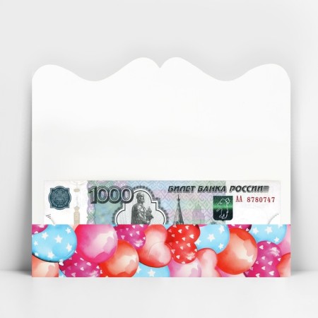 Formal Money envelope "with the birth of a princess", bunny, 17.5 x 8 cm-3