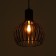 Bayerlux lamp "Kiruna" 1HE27 40W black 20x20x28-128cm