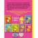 We are engaged with mom: for children 5-6 years old, Smirnova E.V.
