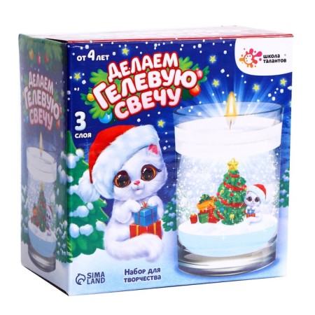 Set for creativity "Making a gel candle: Christmas tree"-3