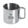 Mug with folding handles TRAMP TRC-011, 300ml