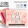 Set "since March 8": cover for PVC passport, keychain and pen Plastic