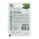 Flowers of Kochiy Freight "Green Forest", oh, 0.2 g Series Hit X3