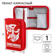 Penal frame, 1 section, 140x210x40 mm, folding pocket, fabric, transformers