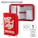 Penal frame, 1 section, 140x210x40 mm, folding pocket, fabric, transformers