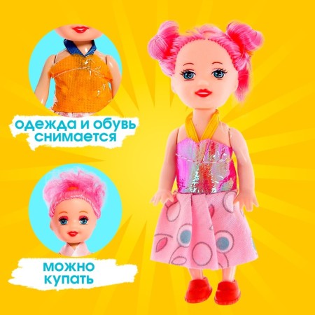 Кукла малышка «Кира» в платье, МИКС-2