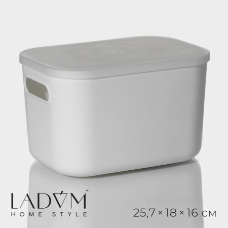 Storage container with lid LADOM "Lightness", 25.7 × 18 × 16 cm, white color