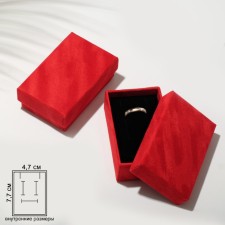 Gift box for the “velvet” set, 5 × 8 (the size of the useful part is 4.7 × 7.7 cm), the color is red