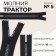Lightning "Tractor", No. 5, non -proceeding, castle machine, 18 cm, black/white color