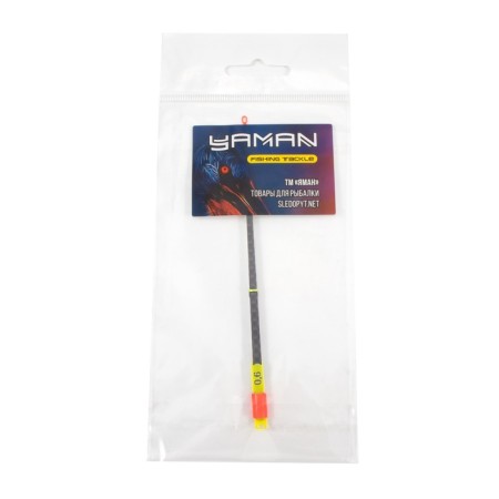 Steam Style Visible Carbon, 130 mm, 0.6 g-4