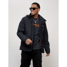 Sports male jacket, size 54, dark blue color