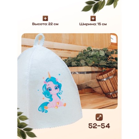 Bath cap with children's print "Unicorn"-3