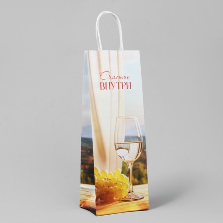 Gift package for a bottle, packaging, "Happiness inside", white craft, 13 x 36 x 10 cm-1