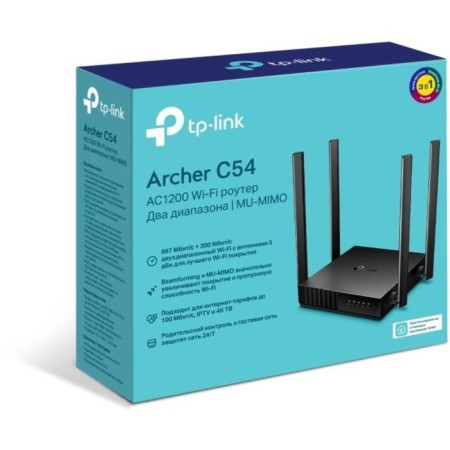 Wi-Fi Router TP-Link Archer C54, 1167 Mbps, 4 ports 100 Mbps, black-3