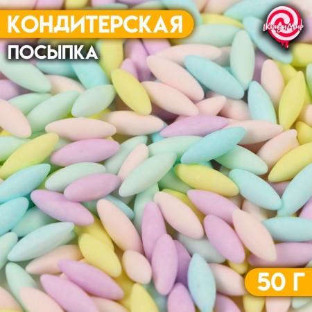 Confectionery sprinkling "Multi -colored rice", 50 g