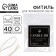 Cotton wick for a molded candle, wicker, 40 threads 0.5 m