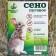 Lugovo's hay "Pigger" for rodents, 20 l, 500 g
