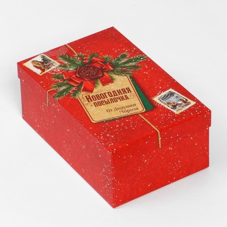 Set of Gift boxes 15 in 1 “Post”, 12 x 7 x 4 cm - 46.6 x 35.2 x 17.5 cm, New Year-14