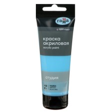 Acrylic art tube paint 75 ml, gamma 