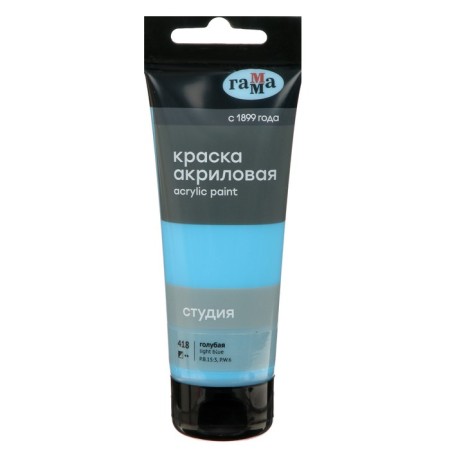 Acrylic art tube paint 75 ml, gamma "Studio" No. 418 Golind