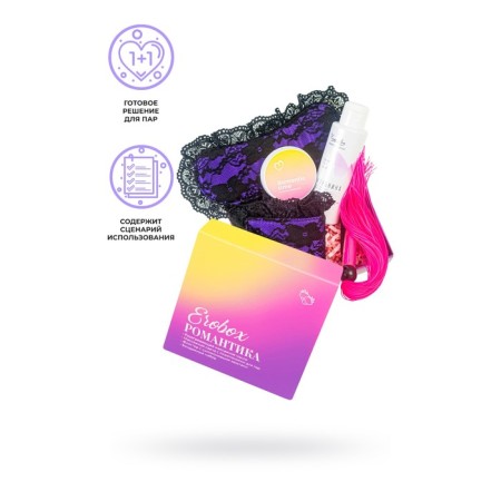 A set of cosmetics and accessories Eromantica Erobox "Romance"