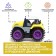 The “Farmer” Tractor-Perevoysh Tractor works on batteries, yellow color
