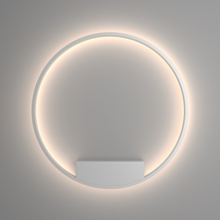 Bra Maytoni Mod058WL-L50W4K, 1XLED, 51W, 80x80x80 cm, 2400lm, white color-2