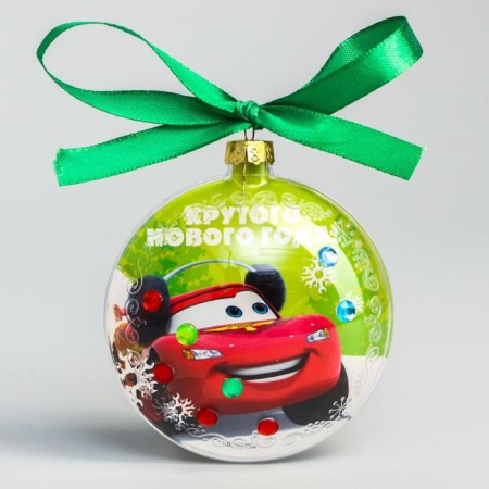 Set for creativity "New Year's ball with coloring", cars-1