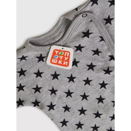 Clothing kit for children's tops "Starfall", 5 items, height 68 cm, color gray color-10
