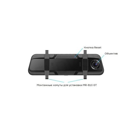 DVR Trendvision MR-810 GT DVR-13